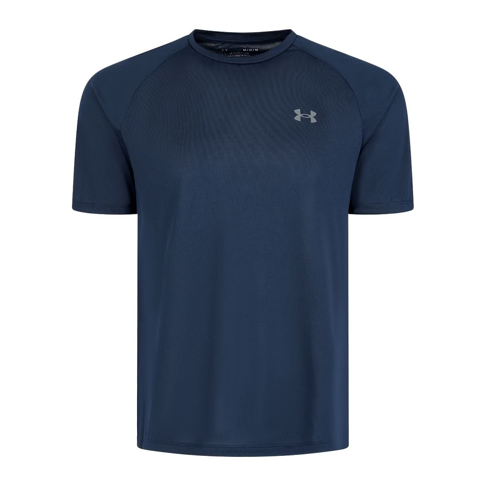 NWT Under Armour Men's Active Tech 2.0 Short Sleeve Tee Size L Graphite